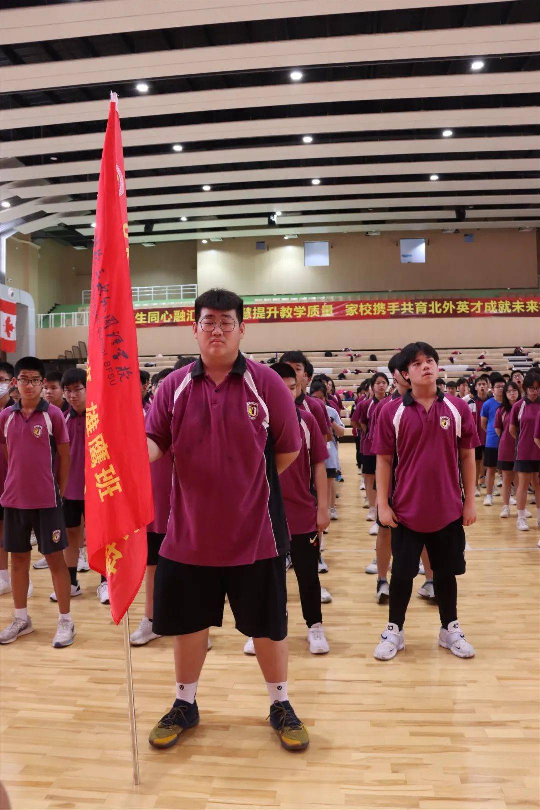 校园动态扬眉剑出鞘我辈复登临记北外附校三水外国语学校初三年级体育