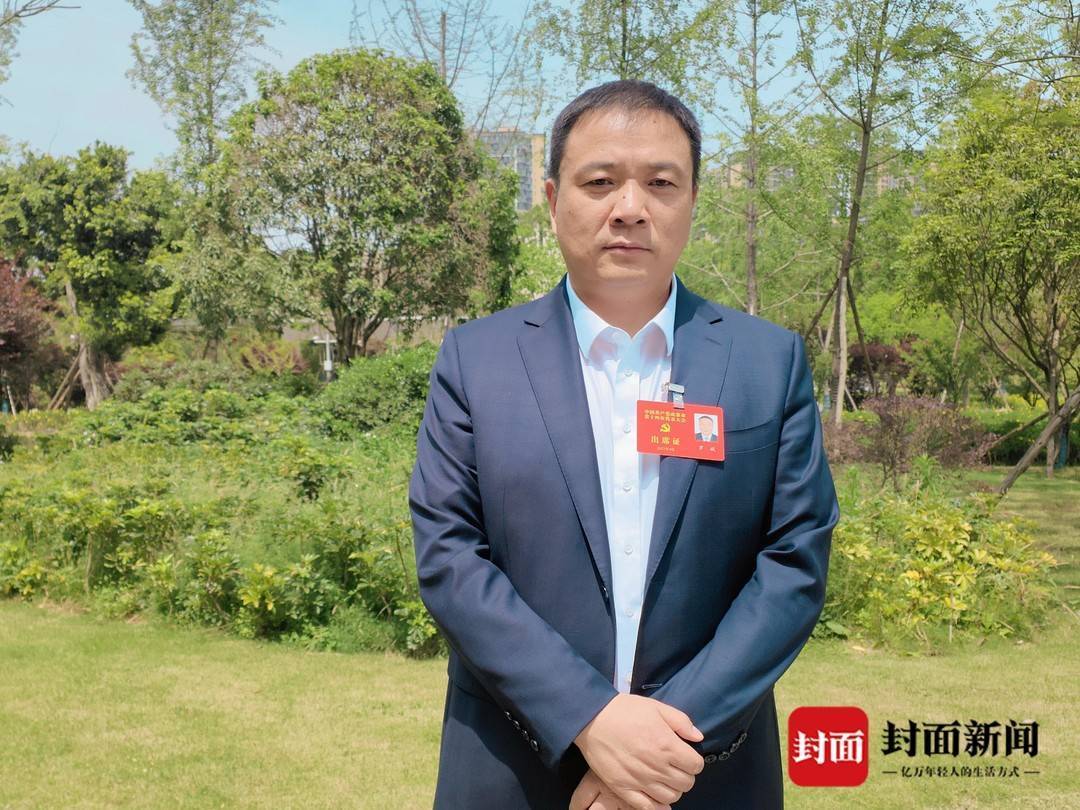 构建中医药健康养生"成都模式"|党代表声音_发展_产业链_罗斌
