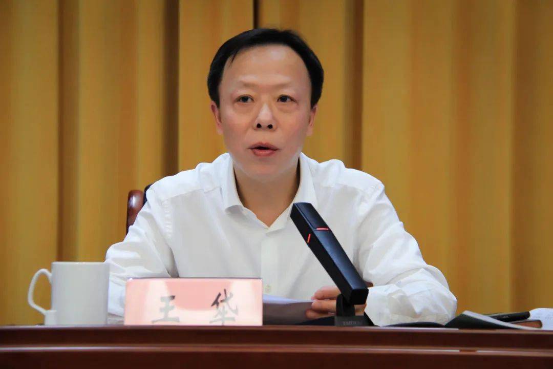 余杭区召开全区防汛防台和安全生产工作会议_除险_姚文华_建胜