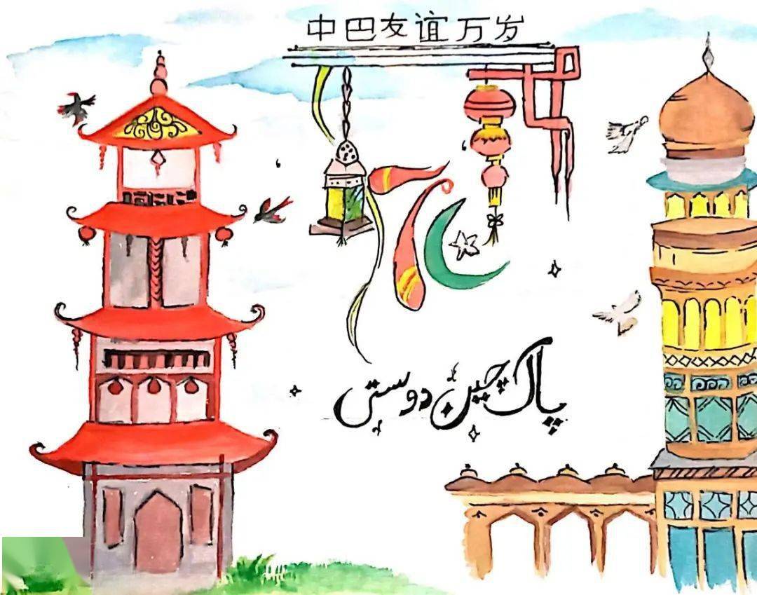 以外国学生书画作品,悼念孔子学院恐袭遇难教师_大学_比赛_中巴