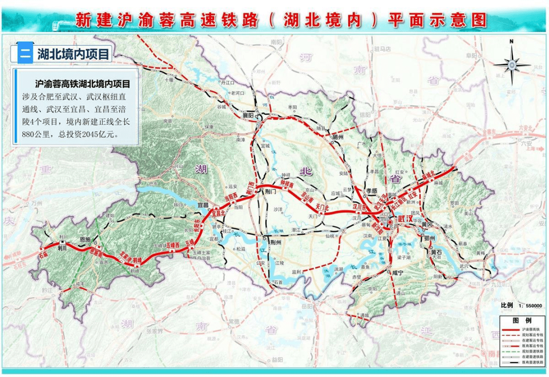 4,宜昌至涪陵段從宜昌北站出發經湖北省長陽,五峰,鶴峰,恩施,利川