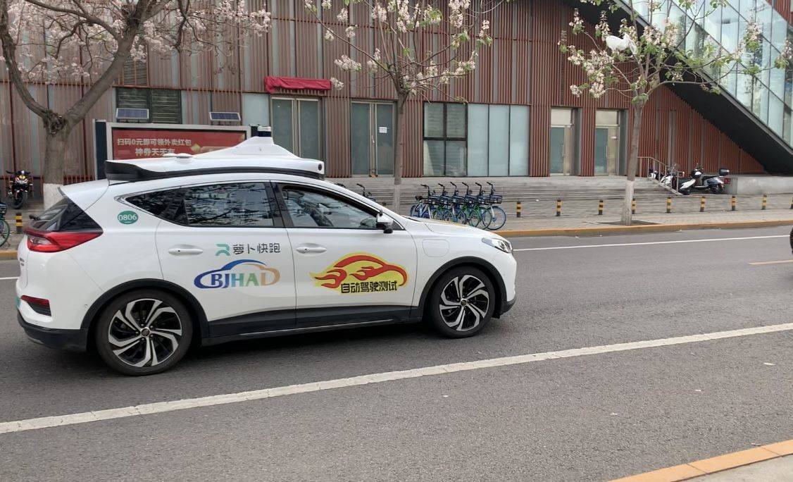 北京首开运营试点“方向盘天博电竞APP后无司机”将成为现实？(图3)
