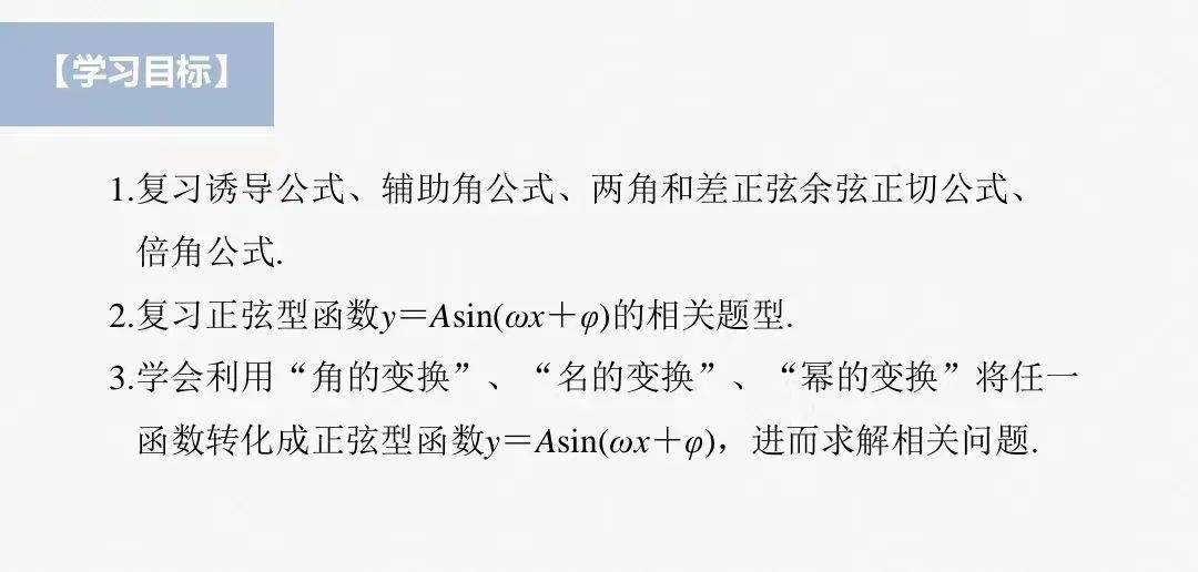 大连数学辅导名师_大连数学四大名师_大连数学名师哪位比较好