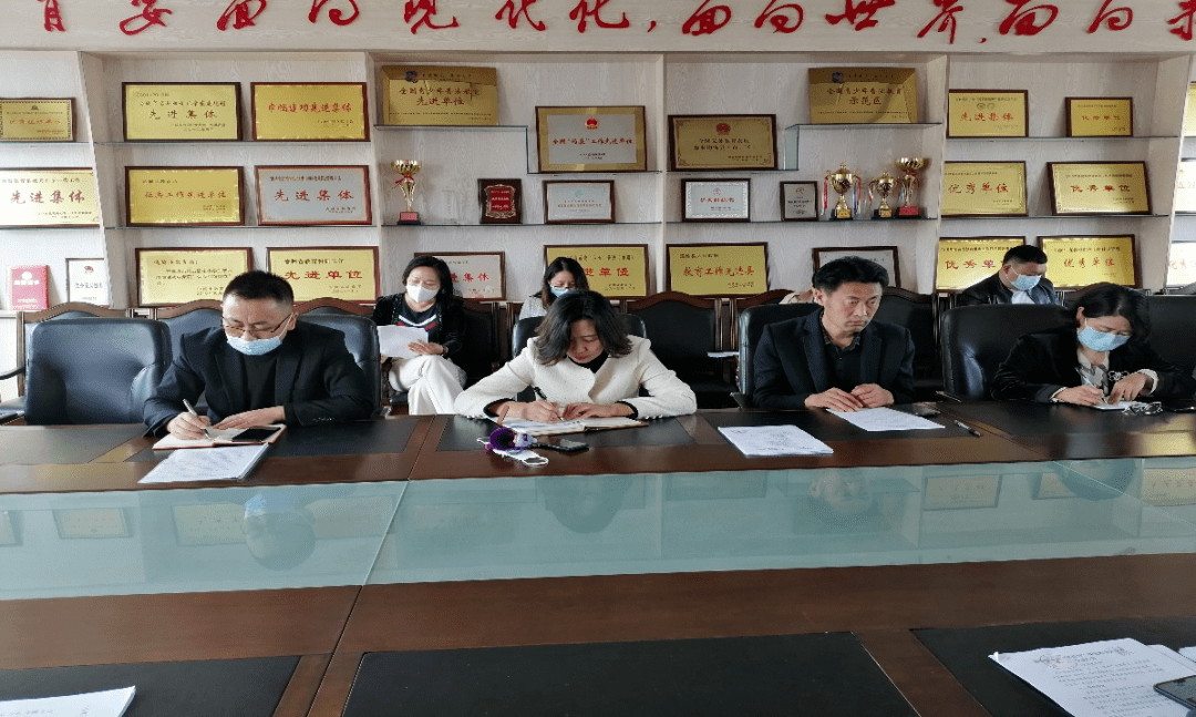 线上教学守初心线下交流结硕果通榆县教育局召开线上教学阶段总结会