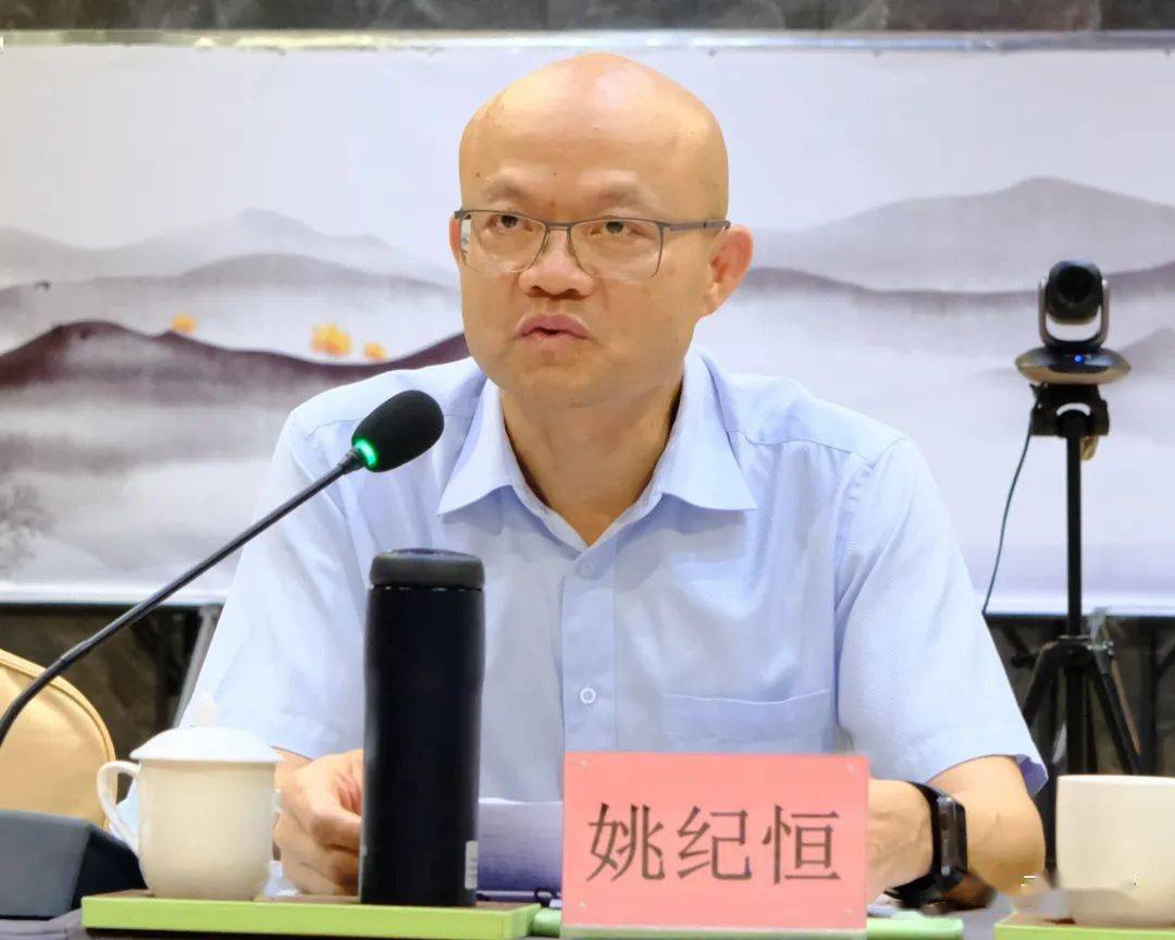 重磅广东云浮水源山抽水蓄能电站可行性研究报告顺利通过审查