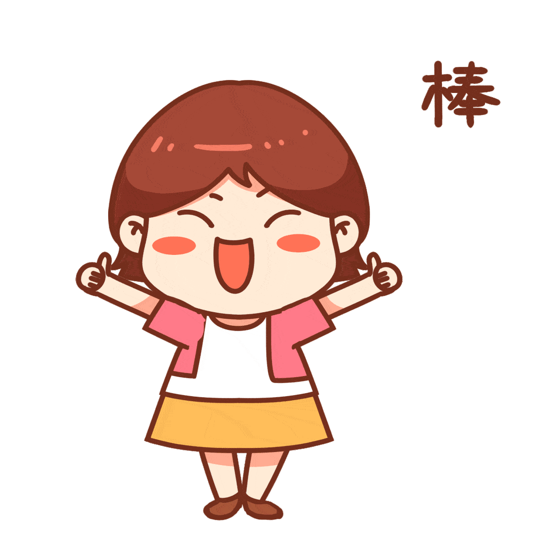 15周年细数超级大乐透闪闪发光的数字