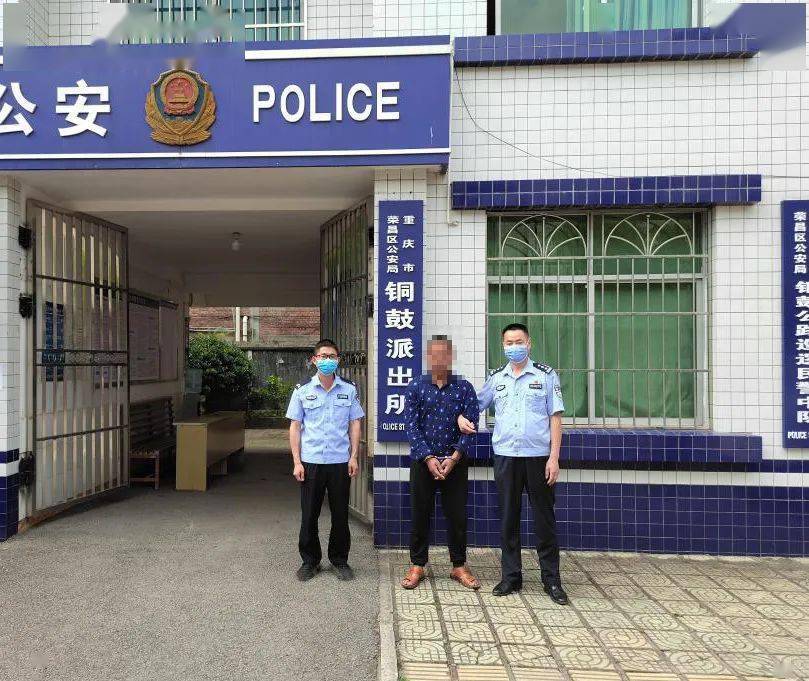 经查,刘某因涉嫌贩毒于4月13日被福建省福清市公安局列为网上追逃人员