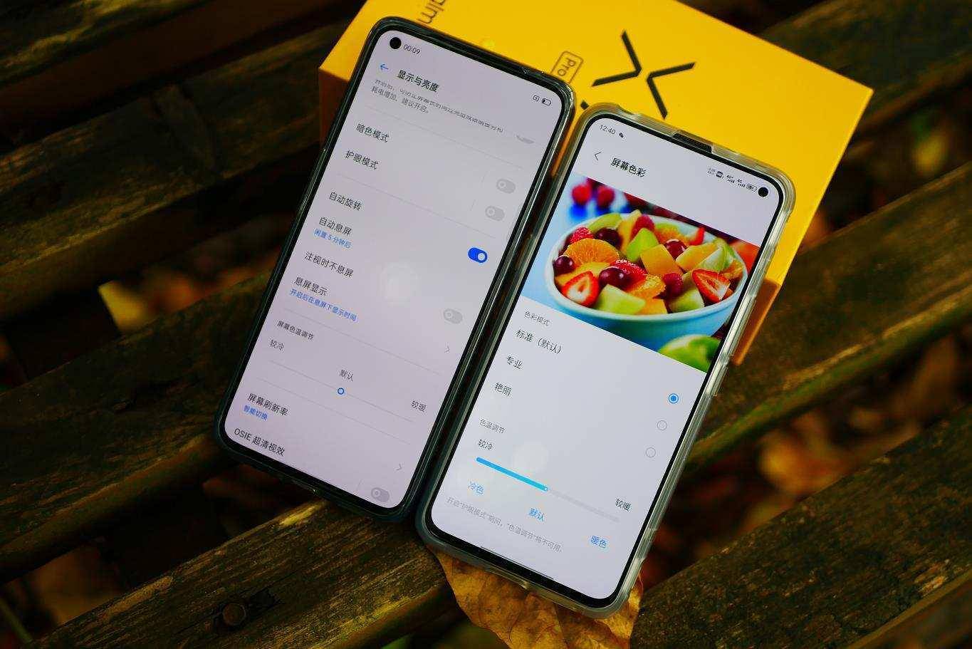 实话实说,真我x7pro手机的做工水准与iqoo3手机相比,前者的做工丝毫不