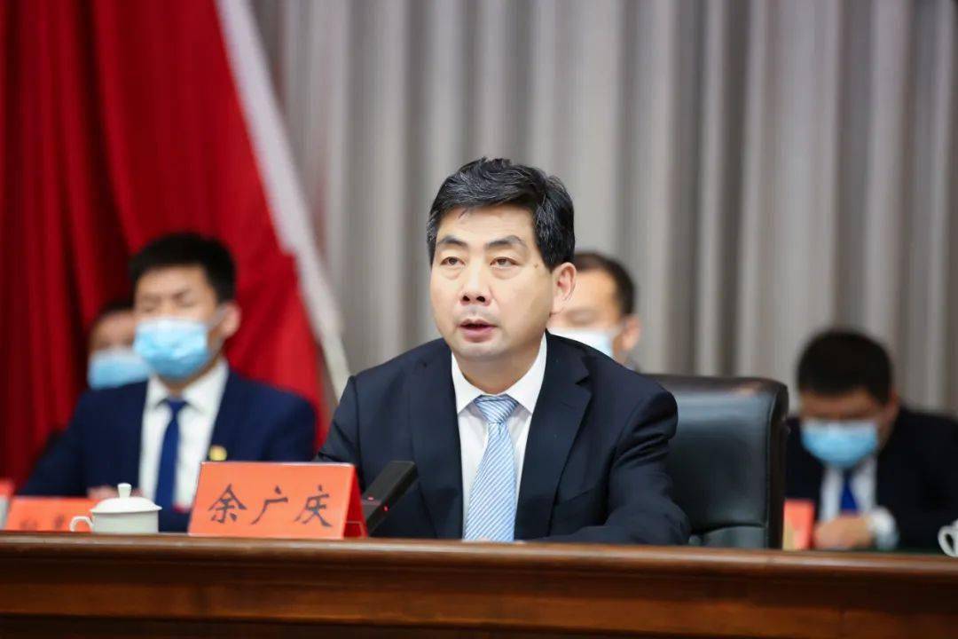 共青团濮阳市第七次代表大会闭幕_工作_余广庆_青年