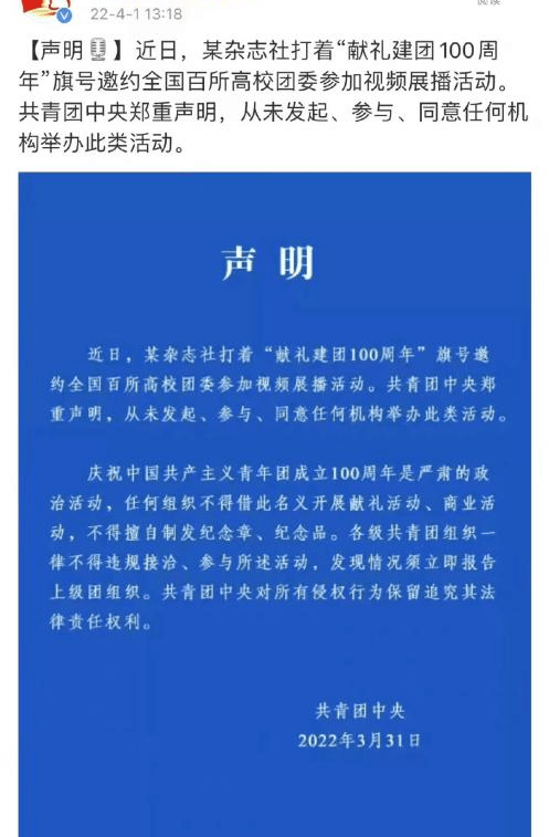 顺丰反哺奖学金申请攻略本专科