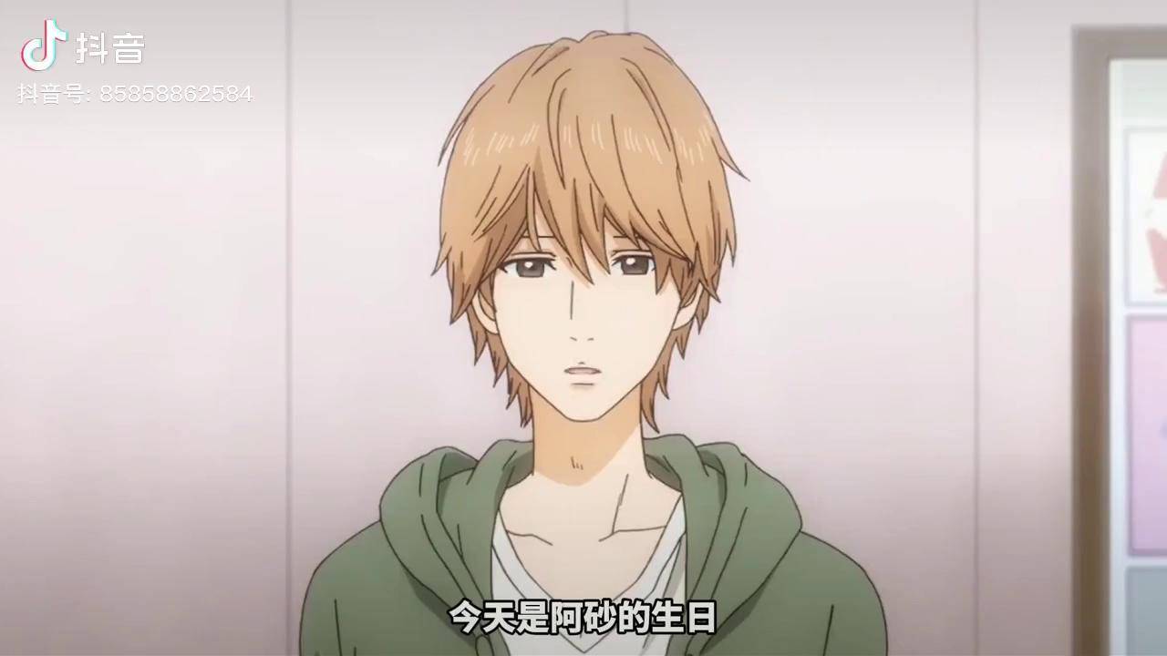 俺物语阿砂的姐姐要向猛男表白了这下大和危险了轻漫计划动漫你是凭