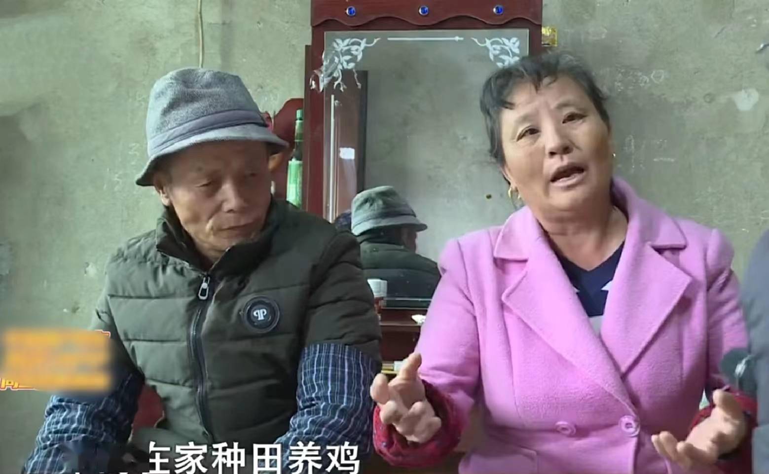 父亲拼命撮合儿子当了接盘侠,如今却成了悲剧