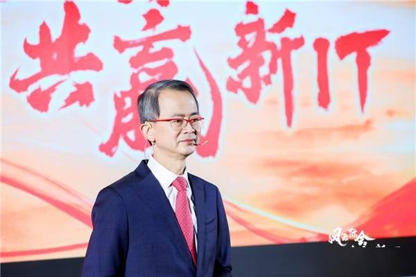 联想柏鹏:isg中国抓住未来市场趋势,完善战略布局,与合作伙伴共赢新it