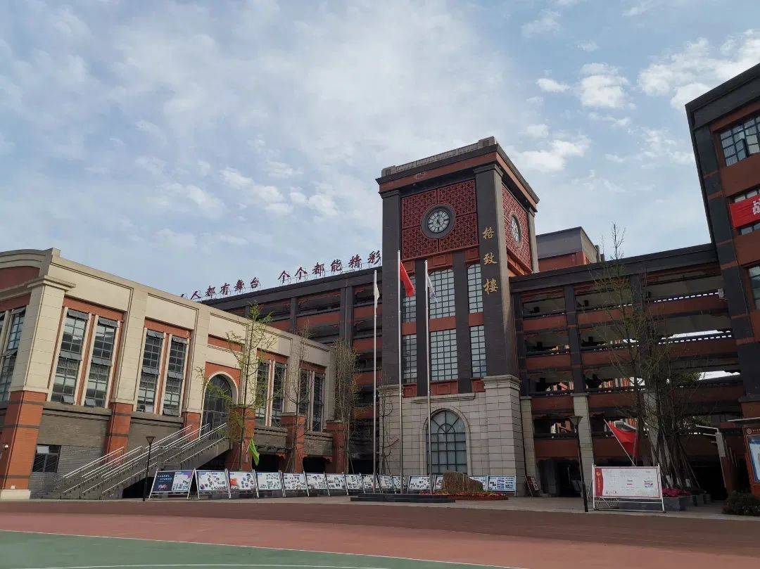 除了四七九,"5 2"城区还有哪些初中值得重点考察?_天府_新区_成都