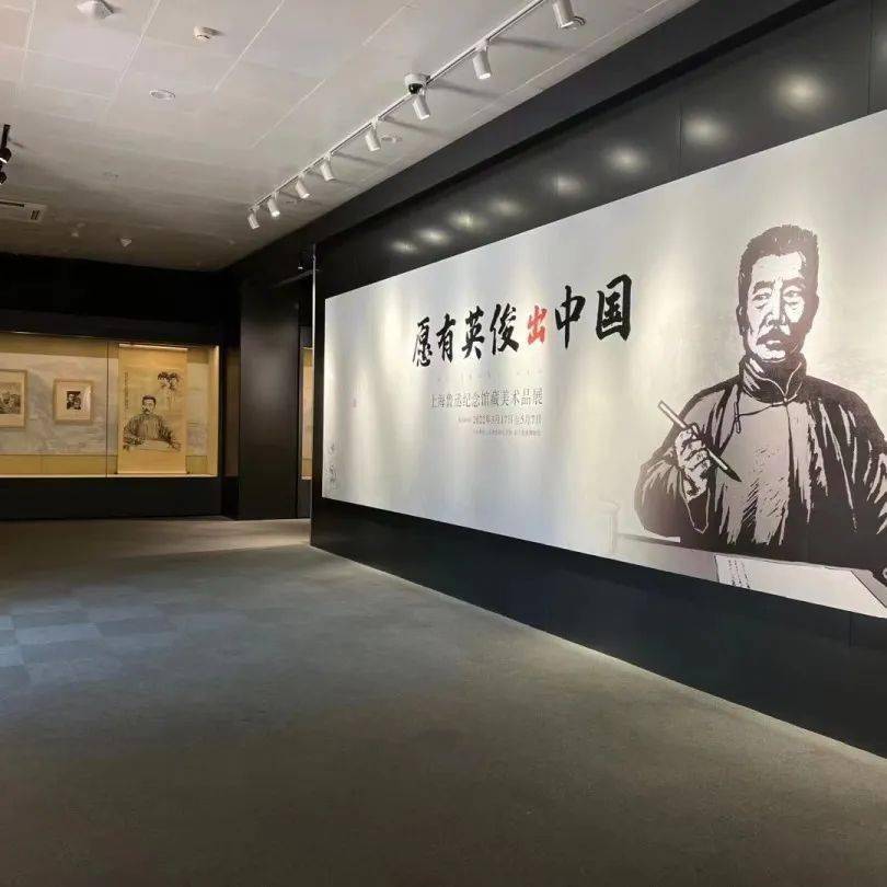 艺起前行共克时艰上海鲁迅纪念馆首次尝试云点交云布展