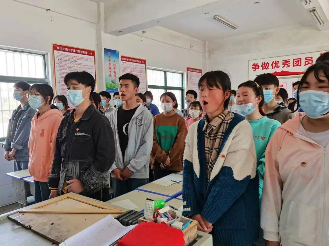 喜迎二十大永远跟党走奋进新征程泗县各中学团组织五四特别主题团日