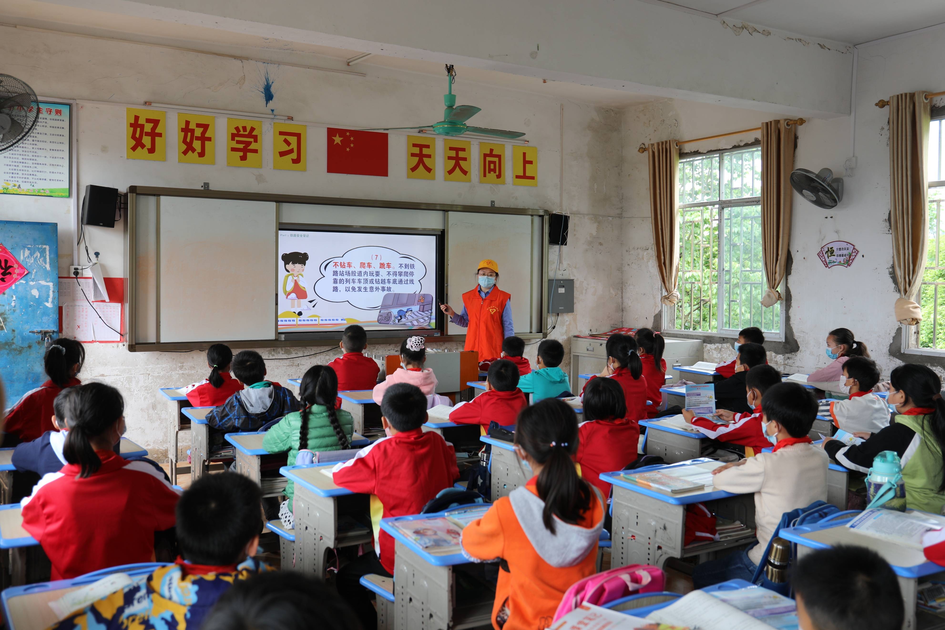交广会客厅|铁路"安全卫士"进校园_桂林市_灵川县_定江镇