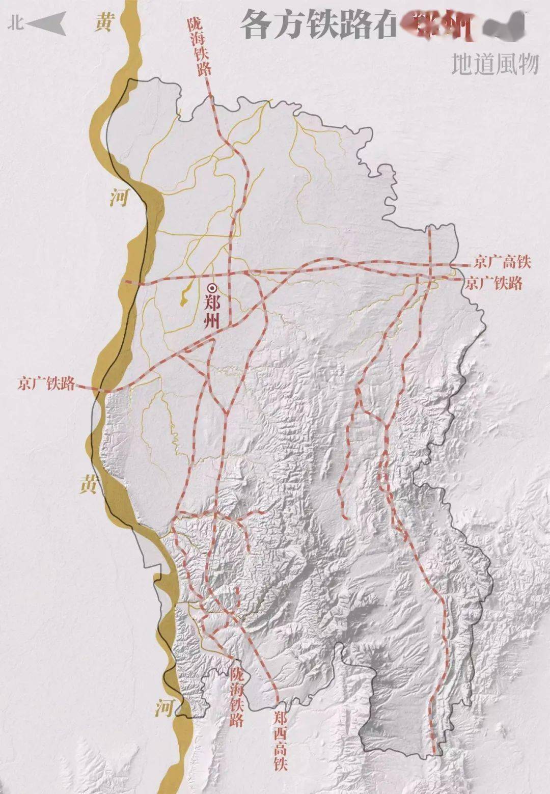 中國方便麵地圖,囤起來!_河南_北京_中原