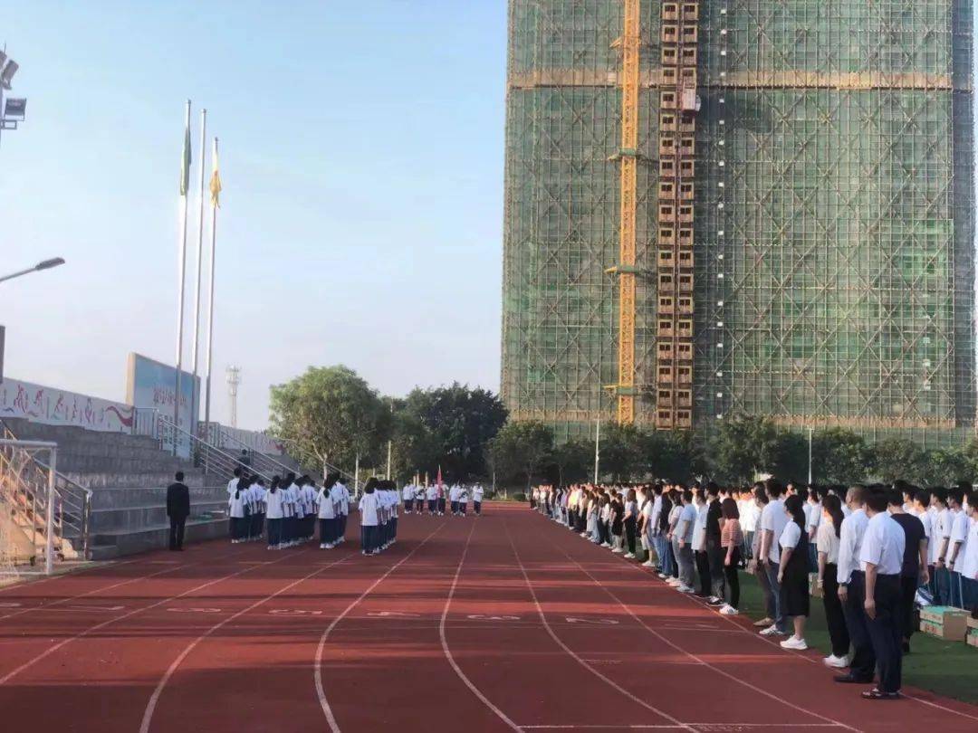 正式揭牌汕头金山中学南区学校名称变更