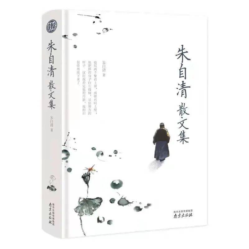 龍江讀書月書香黑河雲薦書書樣年華書店為您推薦