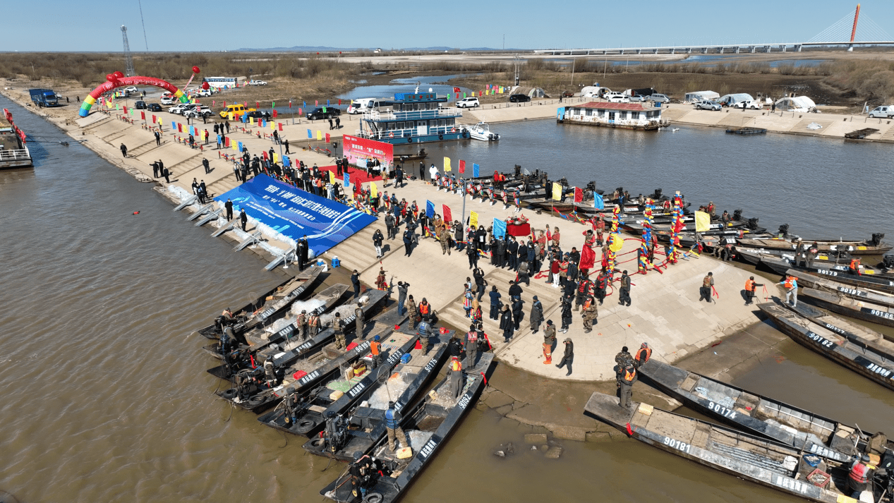 醉美东极鱼你相约抚远市第二届开江节盛装启幕