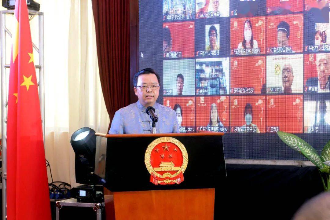 大使馆,菲华各界联合会,中国(海南)改革发展研究院和福建省闽南文化