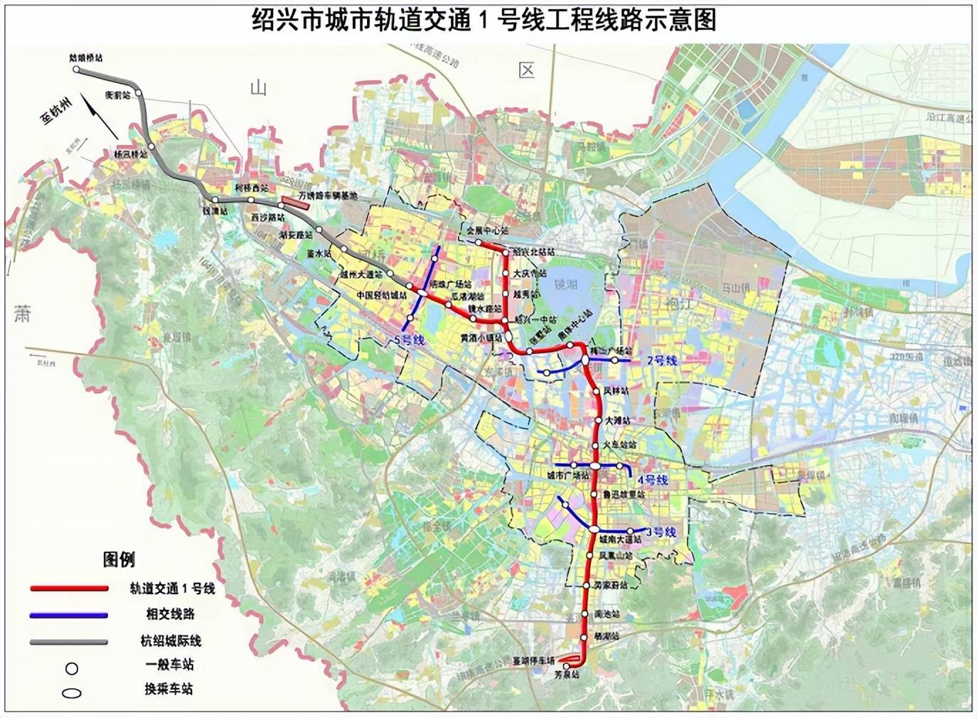 用上北京经验!绍兴地铁1号线今日开通,半小时达杭州主城区