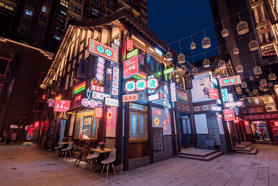 号附近市中区嘉兴路美食街区嘉兴路美食街位于乐山市市中区通江街道