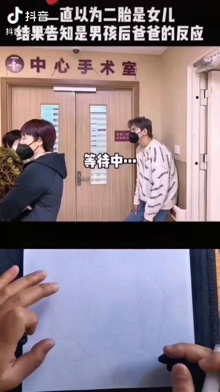 妈妈我炸脑瓜子又嗡嗡的吧阿爆静宜夫妇爸爸肯定出了痛苦面具抖出我的