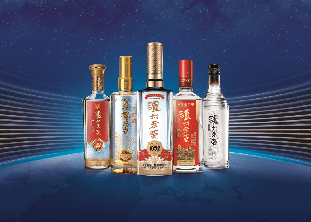 将肩负"三大价值":一是名酒价值,向世界传递中国民族产业振兴的决心