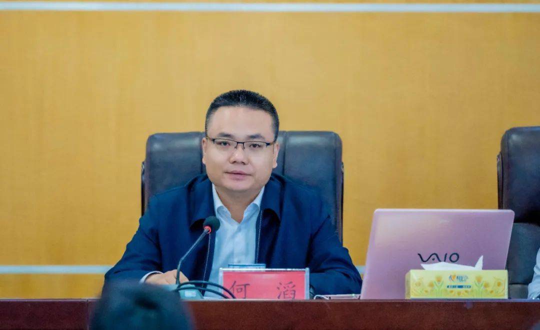 湘潭县庆祝建团100周年暨五四表彰大会共青团湘潭县第