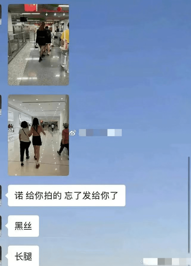 唐某某则表示回到宿舍吃完晚饭然后就偷拍她洗澡的照片,并且还细心