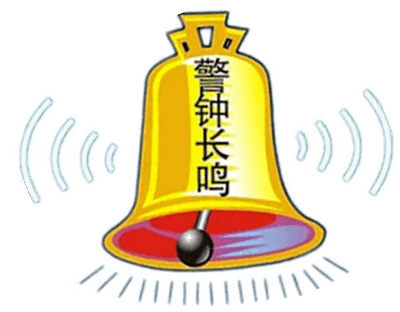 漳州:节前敲"警钟 " 风清气正过"五一"