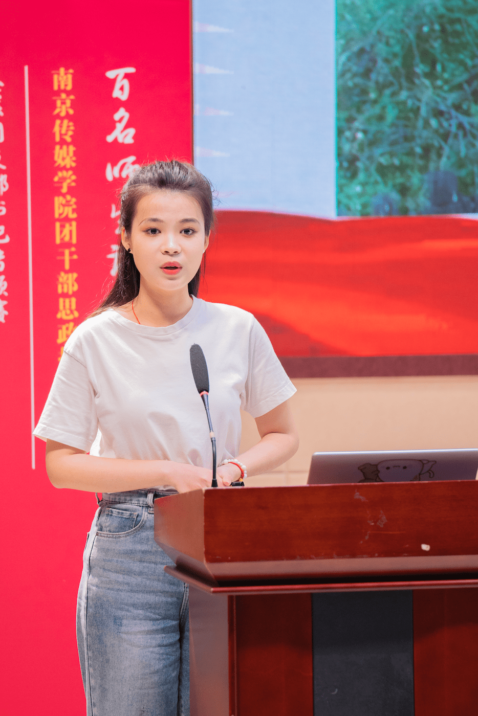 我校团委举办团干部思政技能大比武基层团支部书记专项赛决赛