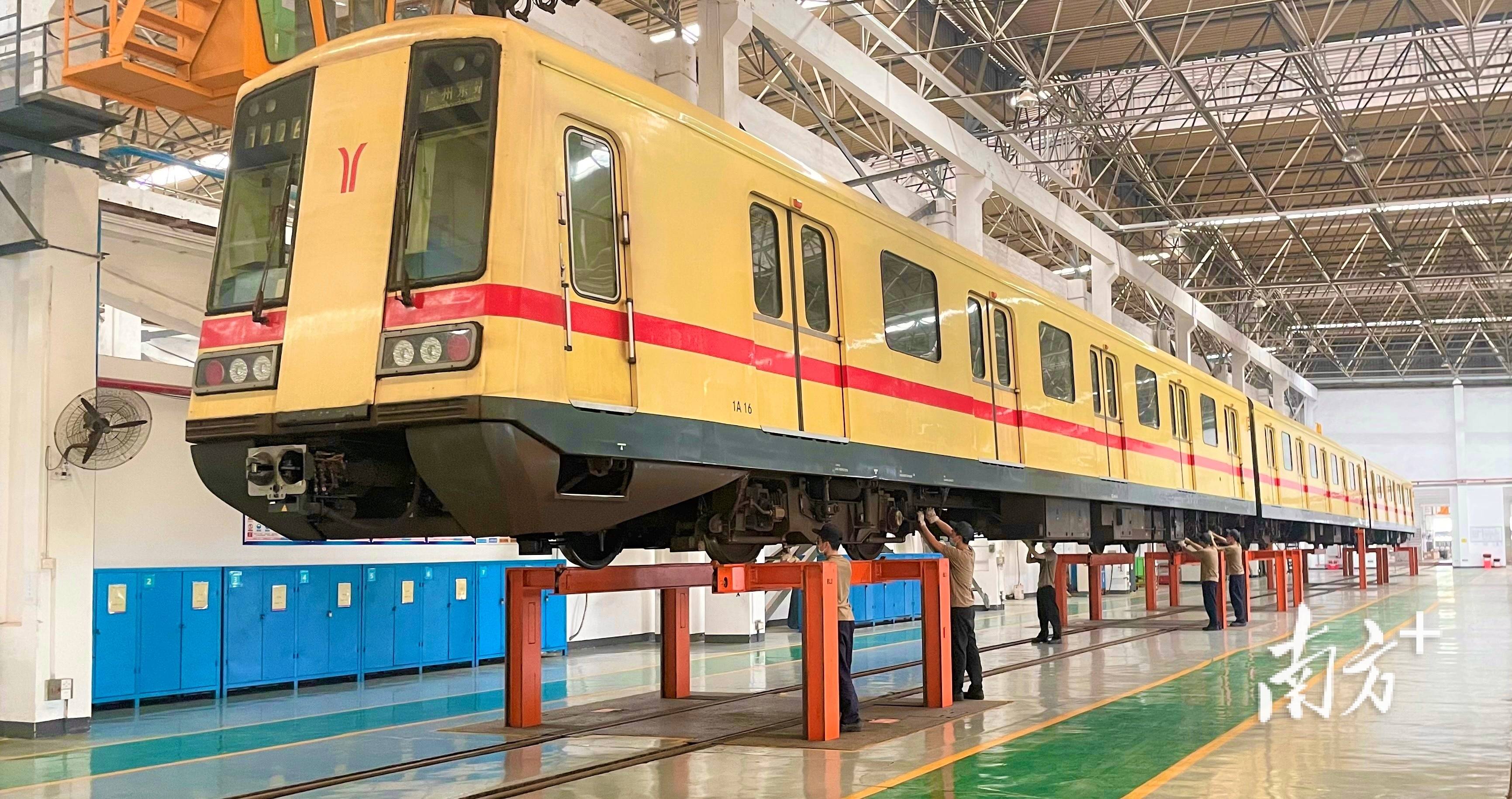 广州地铁车辆大修部被授予全国工人先锋号荣誉称号