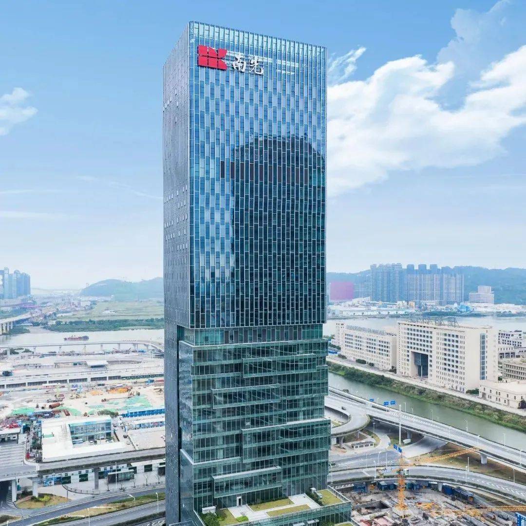 南光集团布局大湾区！为琴澳一体化贡献力量_澳门_横琴_建设