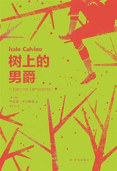 用暧昧定义暧昧