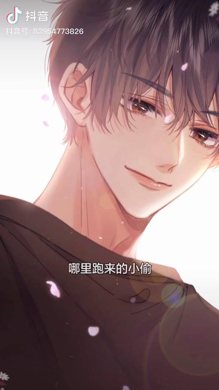 这个侧颜绝杀漫画推荐快看漫剧段嘉许偷偷藏不住动漫推荐动漫治愈系