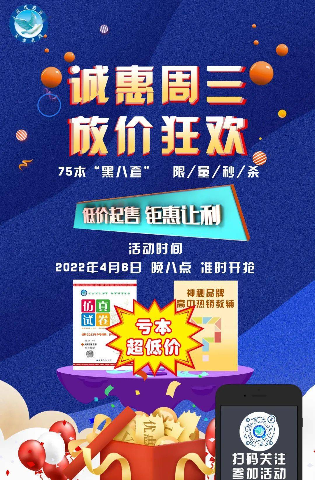 dy自助下单平台(dy自助下单平台商城)