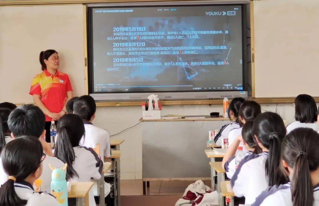 上思县实验中学开展2022年春季学期防溺水安全教育演练活动