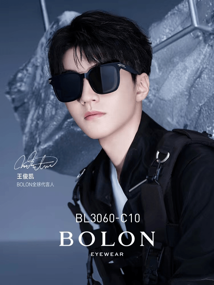 新华眼镜五一配镜活动多12周年选购金翻倍用