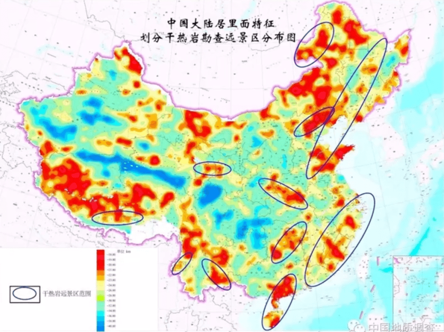 地下天然锅炉仅开发2就可中国使用上千年干热岩究竟是什么