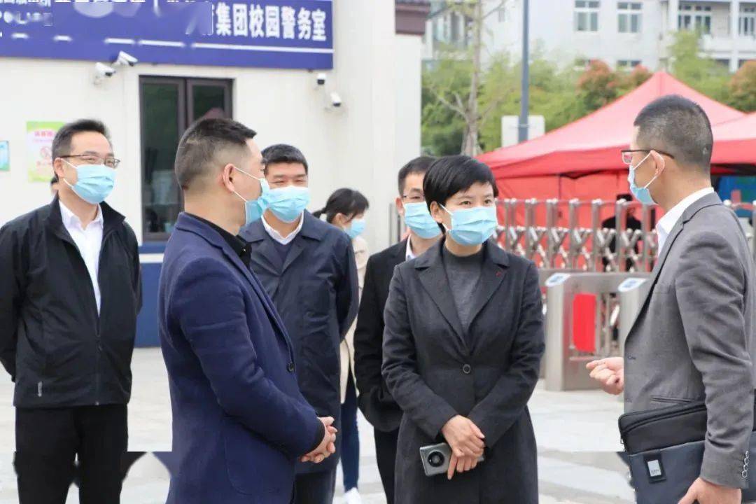 章月燕副市长赴黄岩调研教育提质督查疫情防控工作
