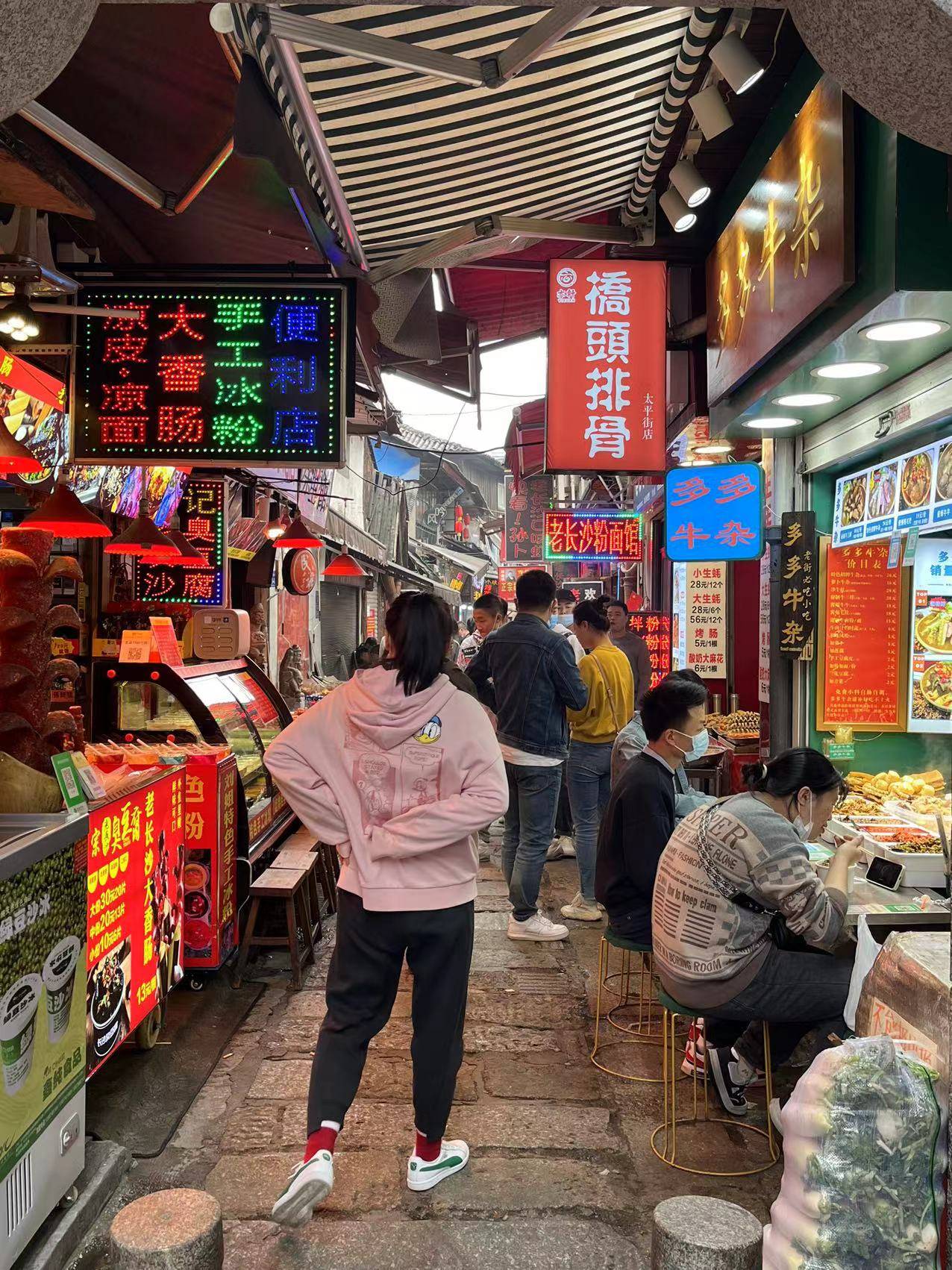 五一打卡美食街恰如寻常烟火待在长沙也挺好