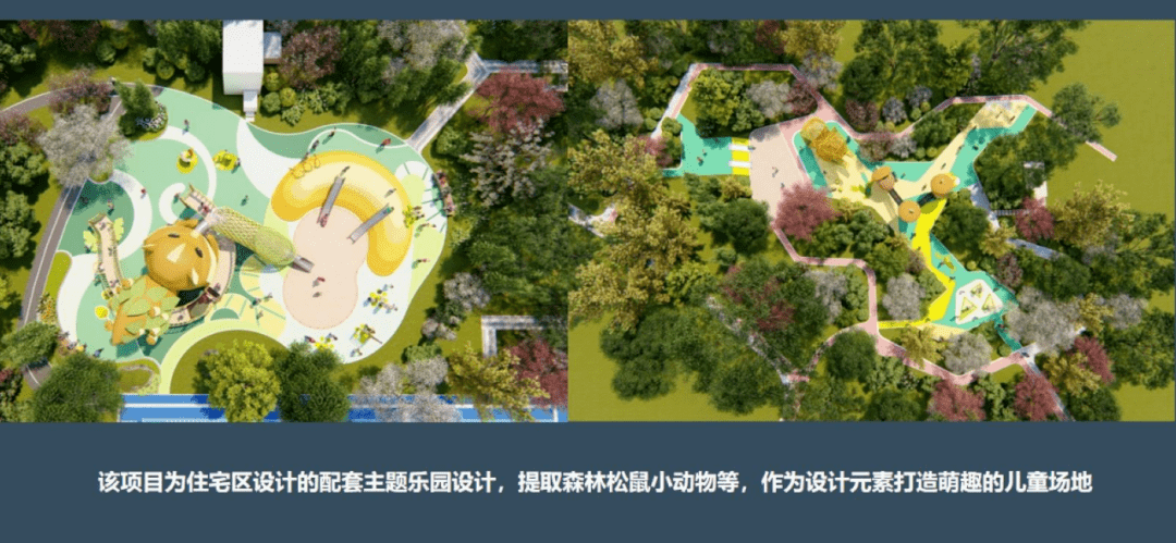 文章配图-21