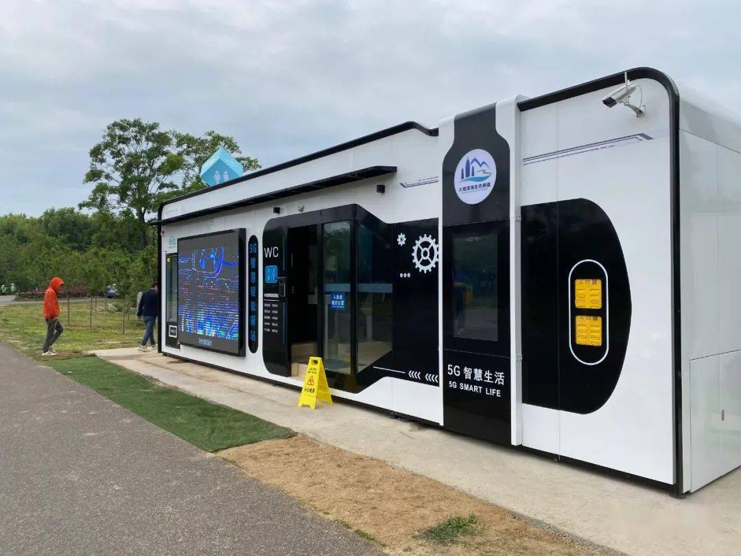 云南省首个智慧"碳中和"公厕亮相大理_驿站_洱海_厕所