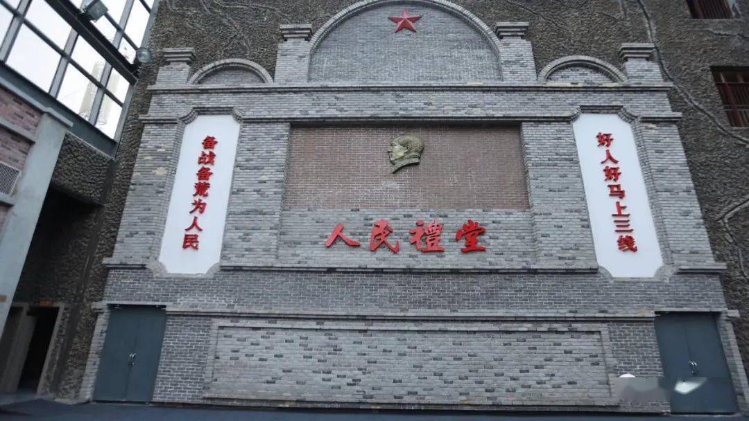 逐梦新时代 |—"五一"小长假:游三线博物馆 忆前辈劳动之美_建设_精神