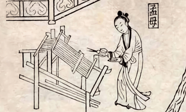 中华母亲节孟母给世人留下的精神财富