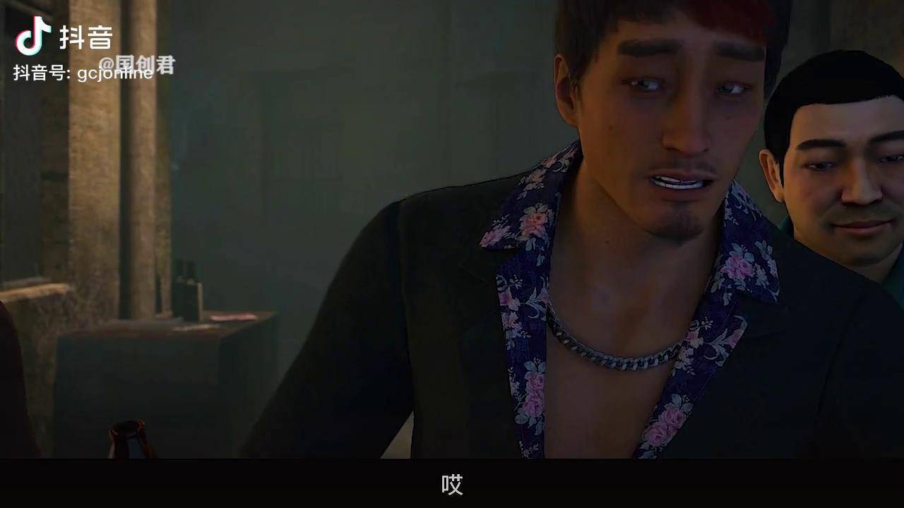 你敢说贺将不好,乔七刘战反手就是一顿打 长剑风云