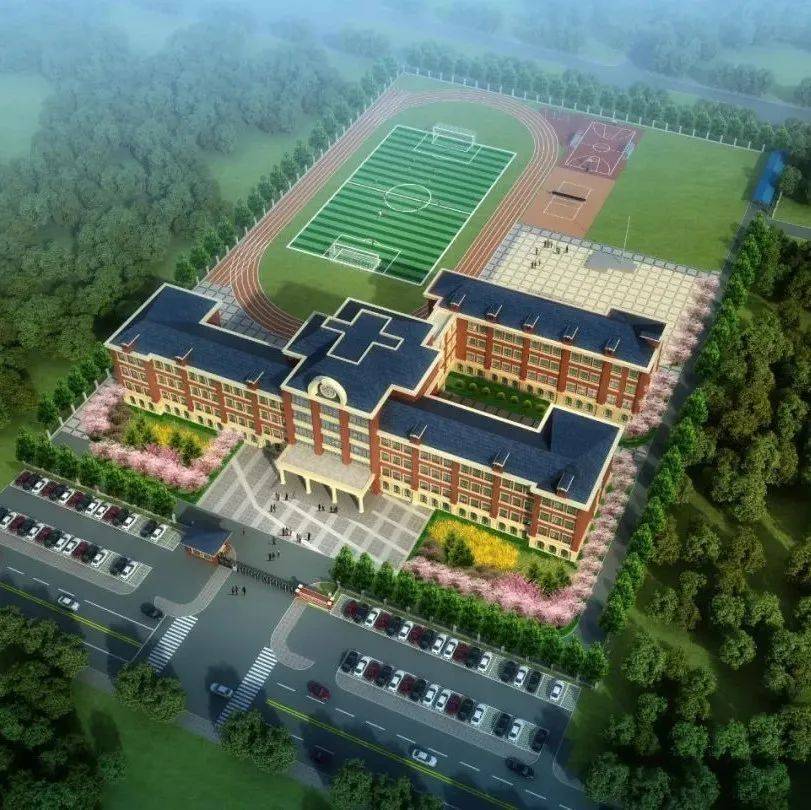 年底前完工!我市将新增一所九年一贯制学校!_建设_东城_大庆日报